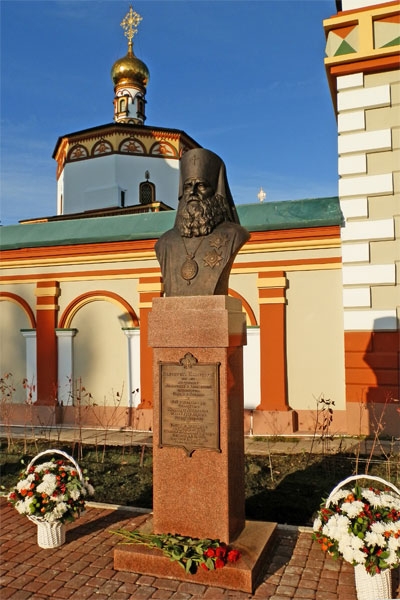 В Иркутске состоялось окрытие памятника святителю Иннокентию