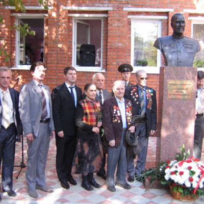Открытие памятника генерал-полковнику И.Г. Захаркину в Серпухове