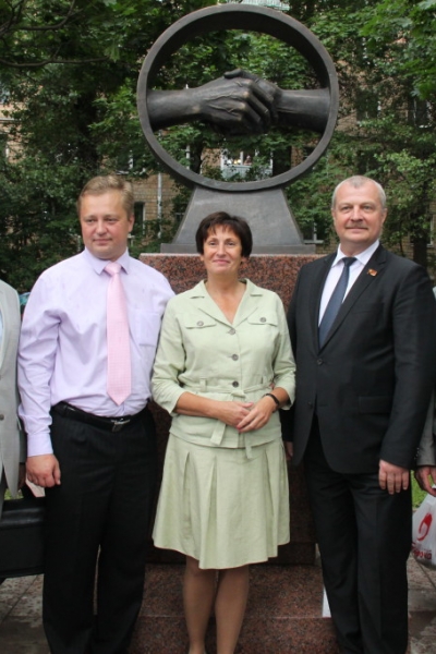 Открытие памятного знака Дружбы между г. Могилев и московским районом Соколиная Гора