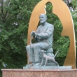 Скульптура Философ  в парке Орбита  г. Кемерово