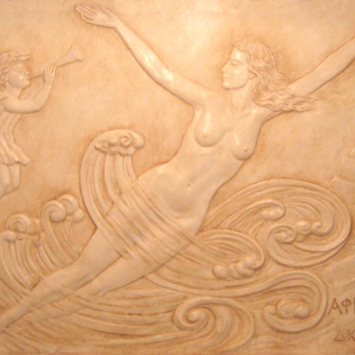 Скульптурный рельеф «Рождение Афродиты»