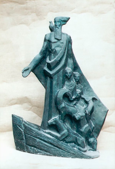 «Ноев Ковчег»  скульптура