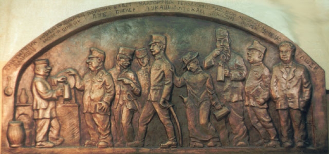 Скульптурный рельеф «Бравый солдат Швейк»